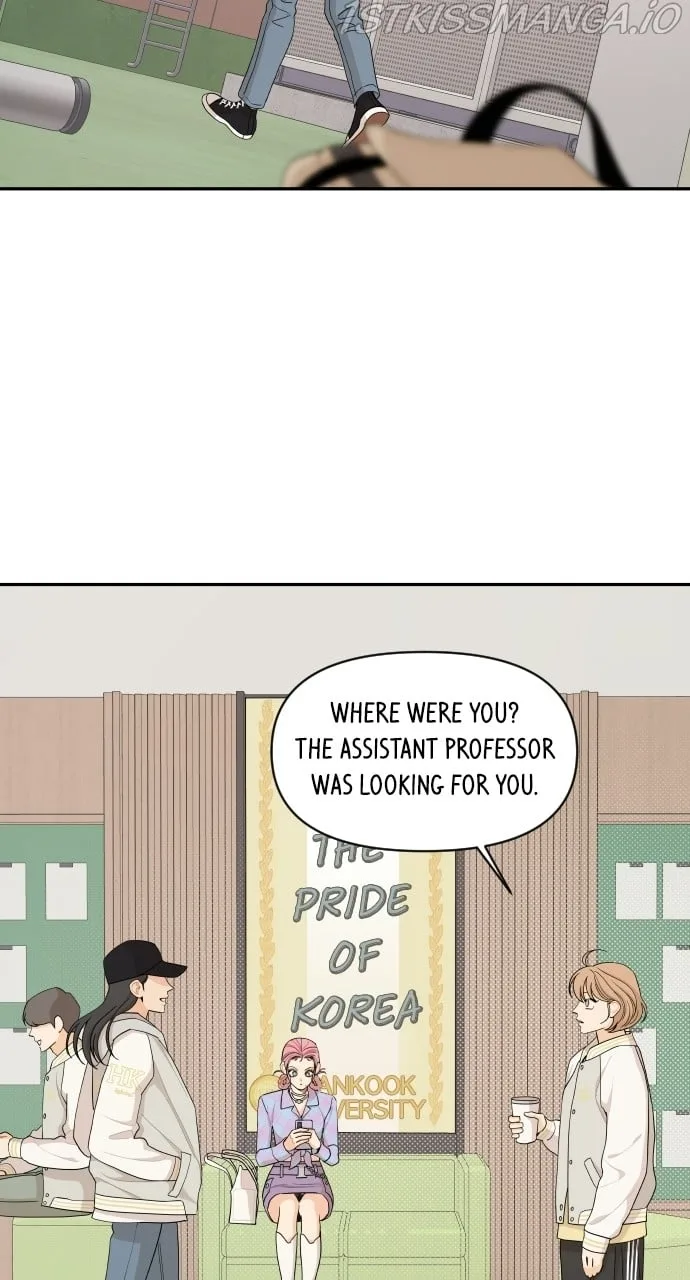 A Whirlwind Campus Affair Chapter 39 page 51