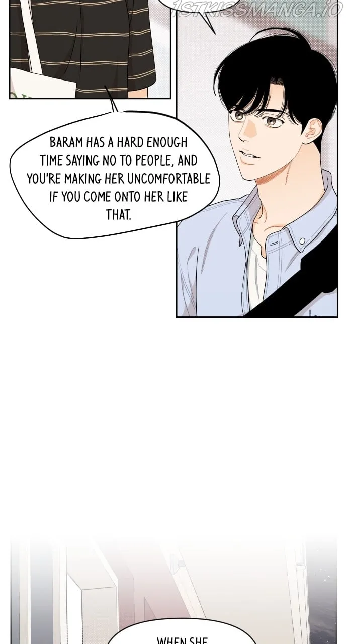 A Whirlwind Campus Affair Chapter 42 page 6