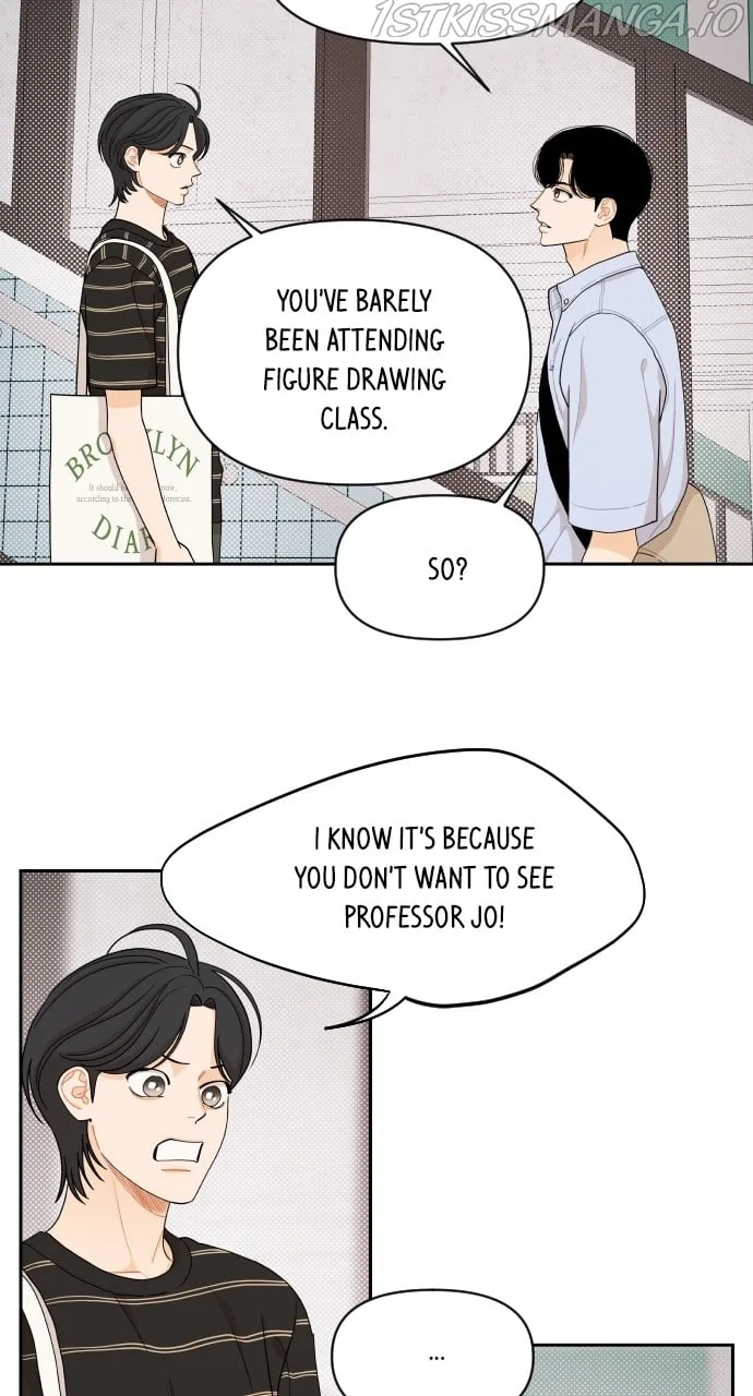 A Whirlwind Campus Affair Chapter 42 page 5