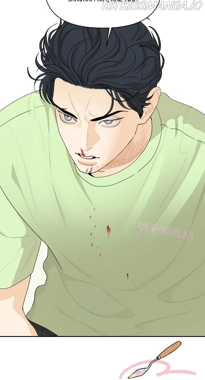 A Whirlwind Campus Affair Chapter 37 page 51