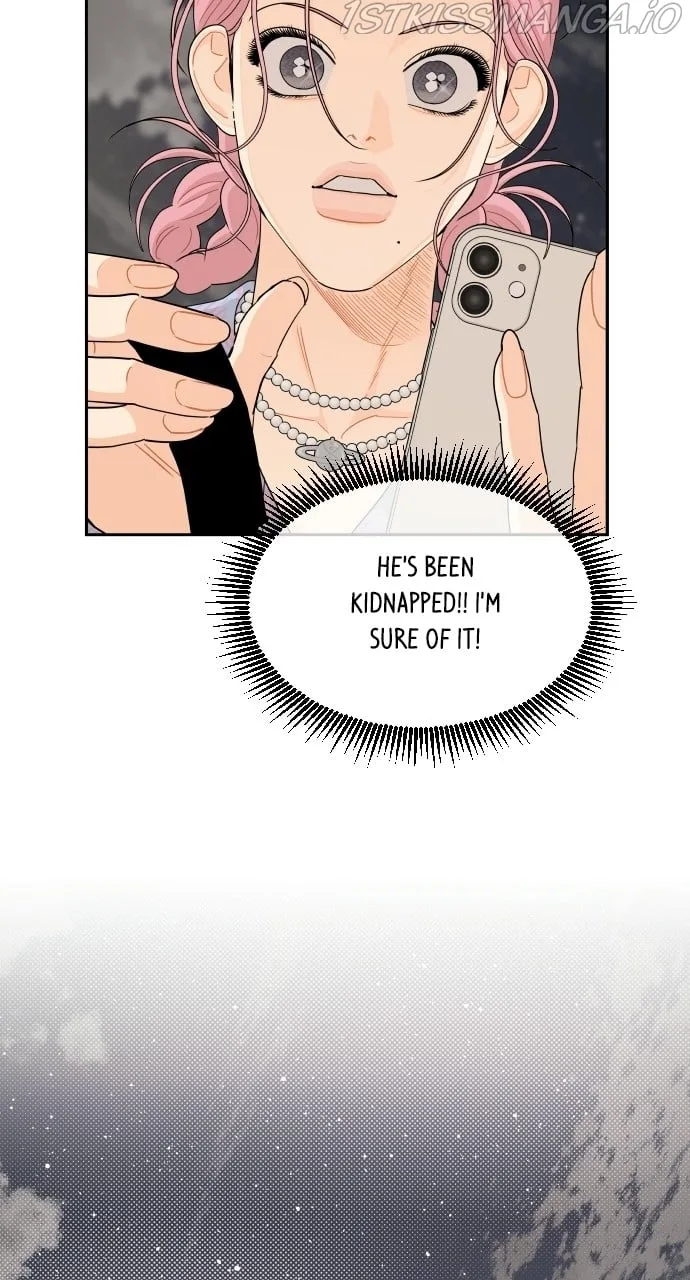 A Whirlwind Campus Affair Chapter 40 page 18