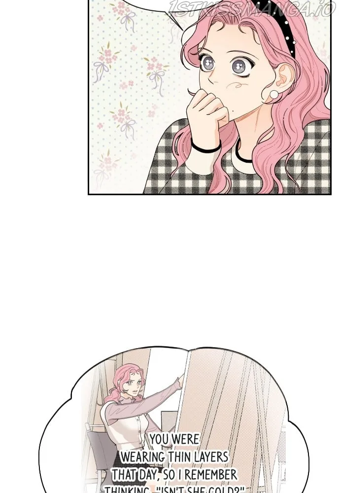 A Whirlwind Campus Affair Chapter 15 page 5