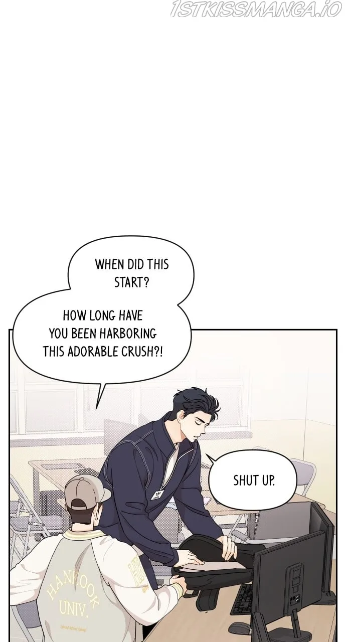 A Whirlwind Campus Affair Chapter 42 page 13
