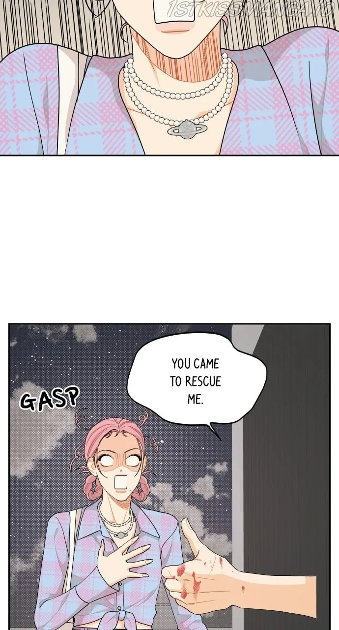 A Whirlwind Campus Affair Chapter 40 page 21