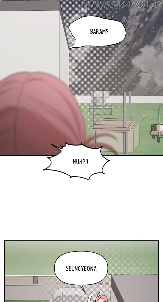 A Whirlwind Campus Affair Chapter 40 page 19