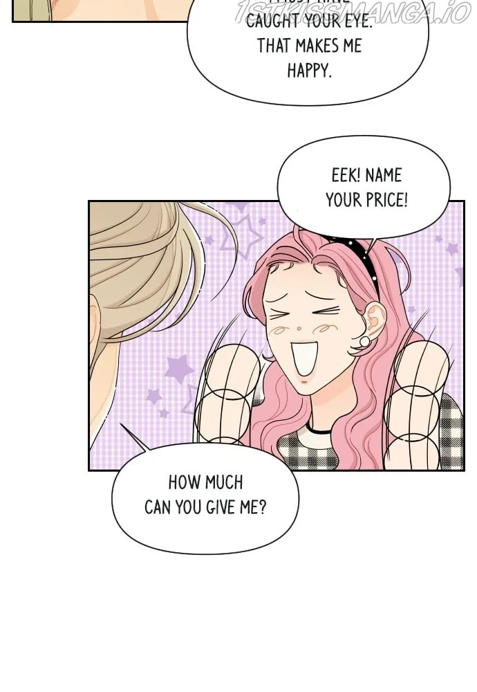A Whirlwind Campus Affair Chapter 15 page 11