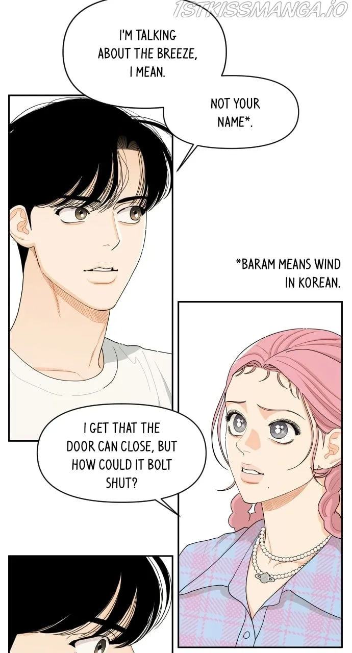 A Whirlwind Campus Affair Chapter 40 page 26