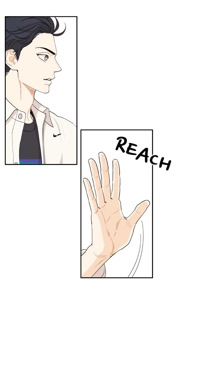 A Whirlwind Campus Affair Chapter 43 page 2