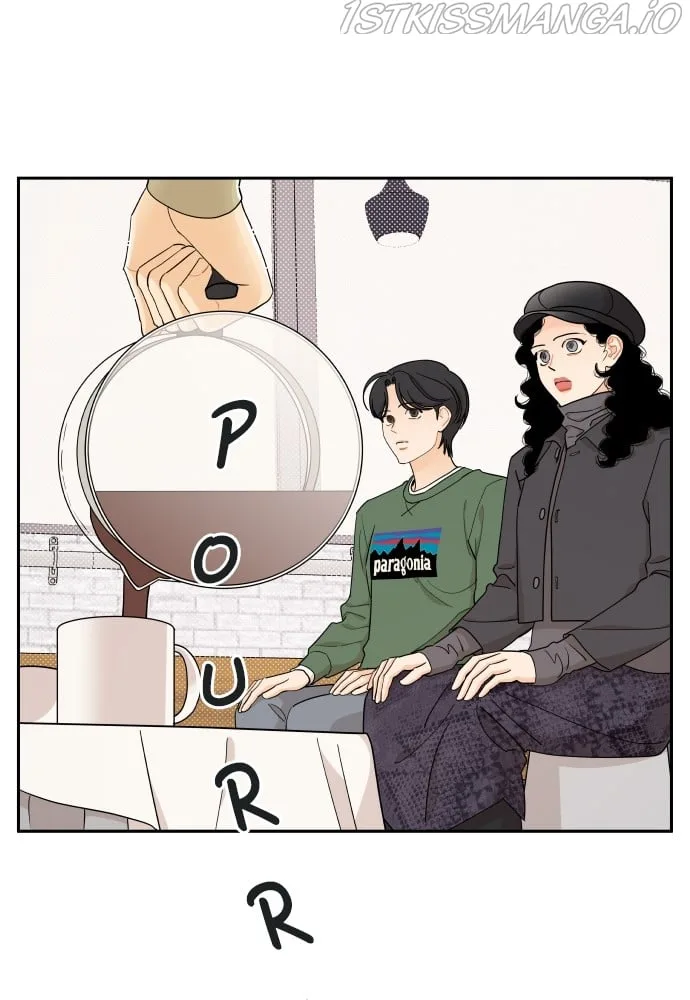 A Whirlwind Campus Affair Chapter 15 page 12