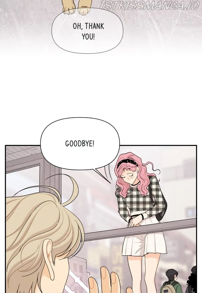 A Whirlwind Campus Affair Chapter 15 page 16