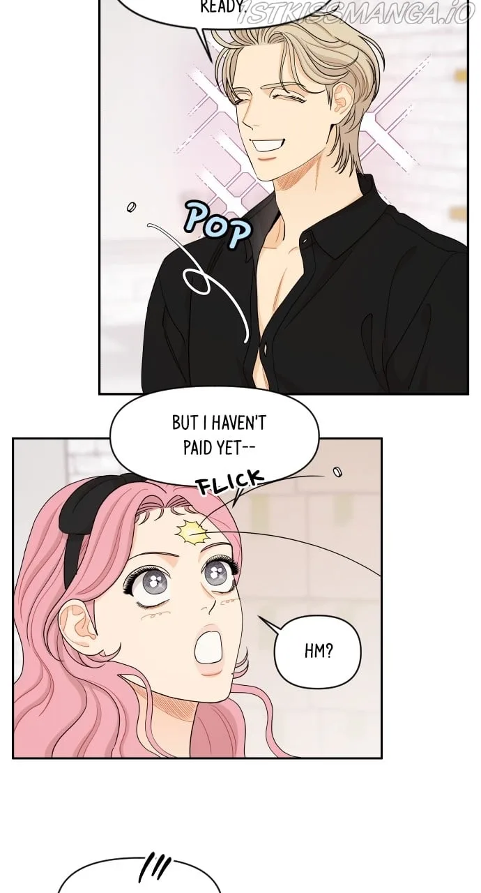 A Whirlwind Campus Affair Chapter 42 page 50