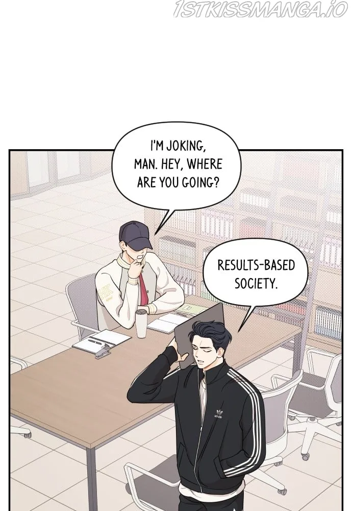 A Whirlwind Campus Affair Chapter 15 page 29