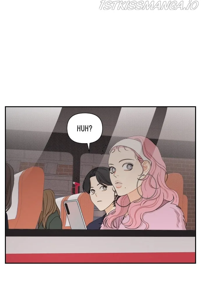A Whirlwind Campus Affair Chapter 15 page 41
