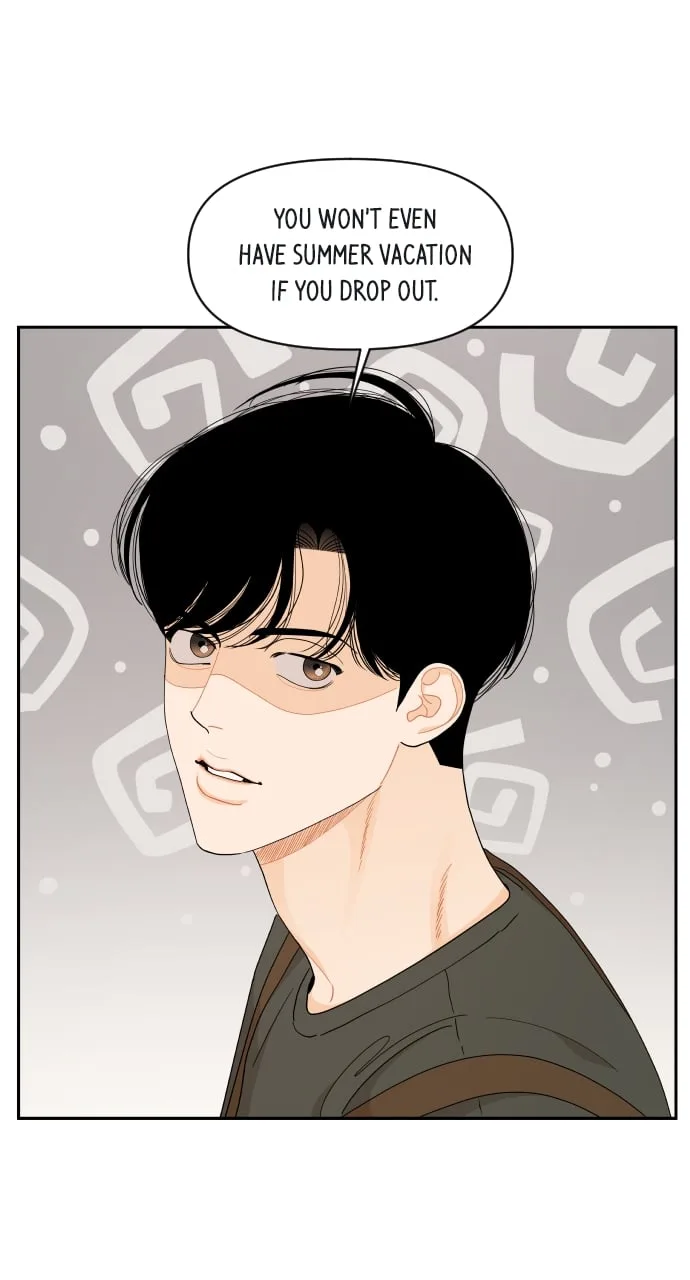 A Whirlwind Campus Affair Chapter 43 page 16