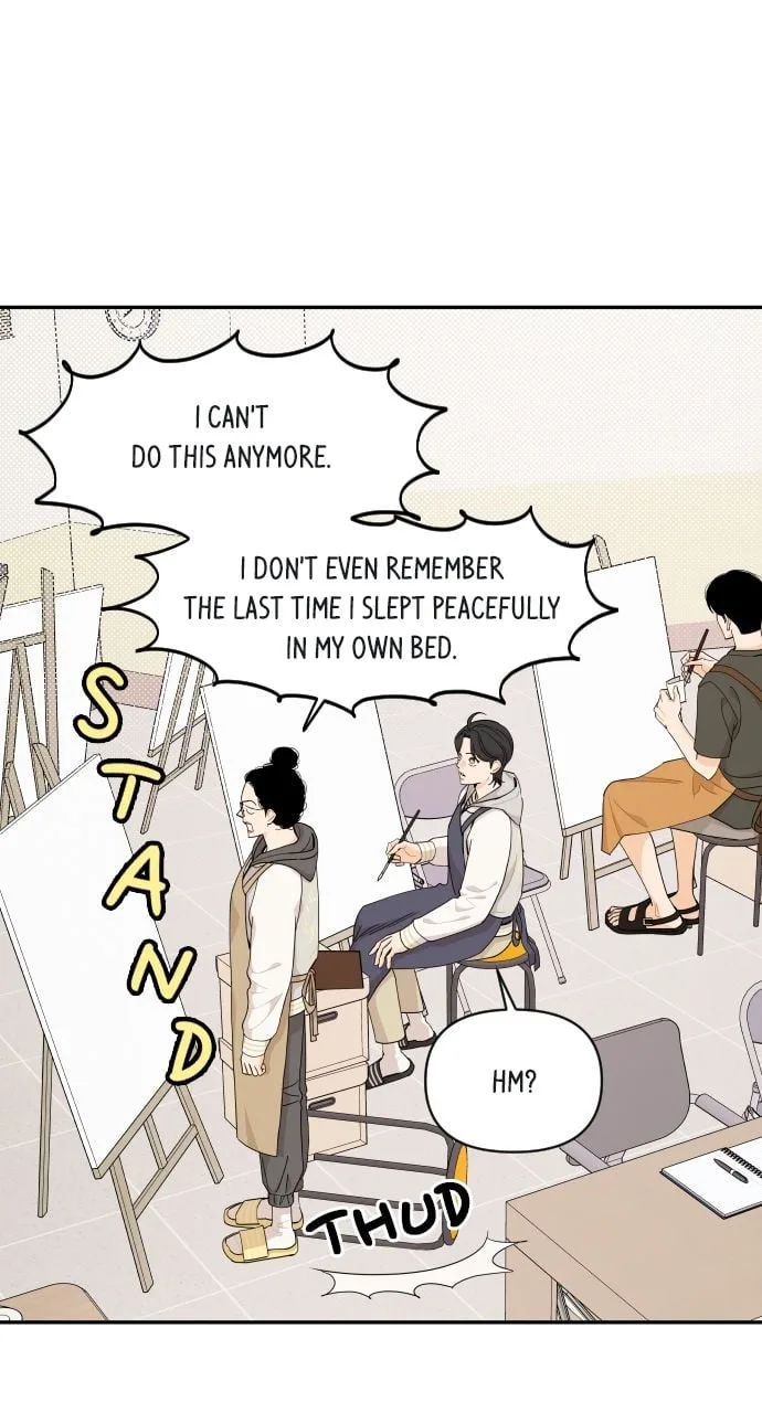 A Whirlwind Campus Affair Chapter 43 page 13