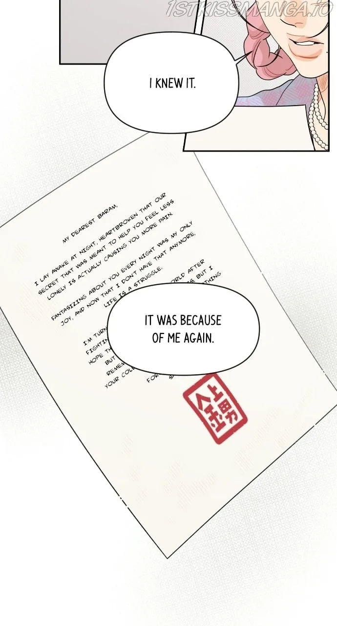 A Whirlwind Campus Affair Chapter 40 page 39