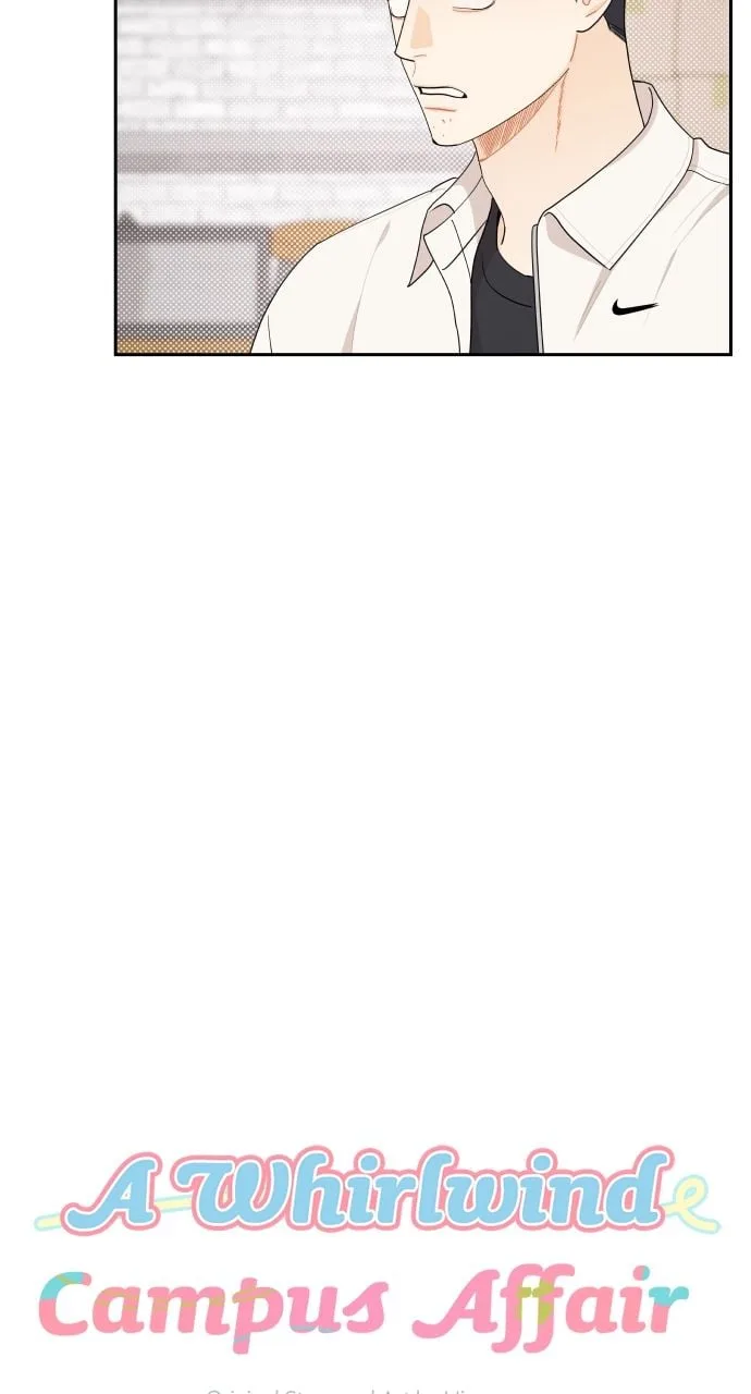 A Whirlwind Campus Affair Chapter 43 page 11