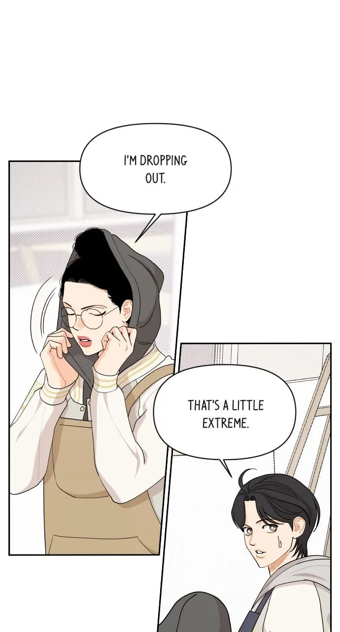 A Whirlwind Campus Affair Chapter 43 page 14