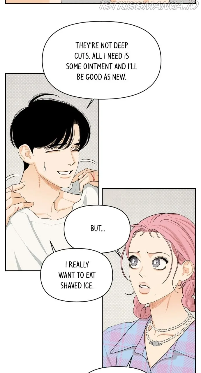 A Whirlwind Campus Affair Chapter 40 page 46