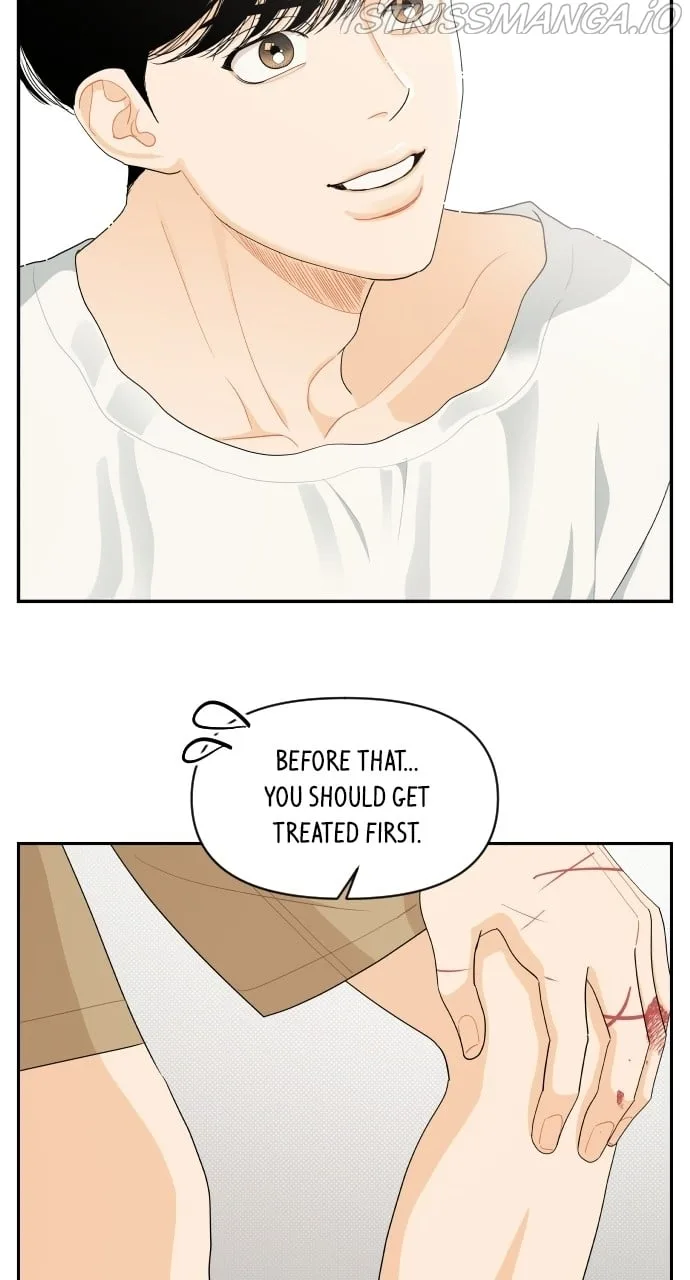 A Whirlwind Campus Affair Chapter 40 page 45