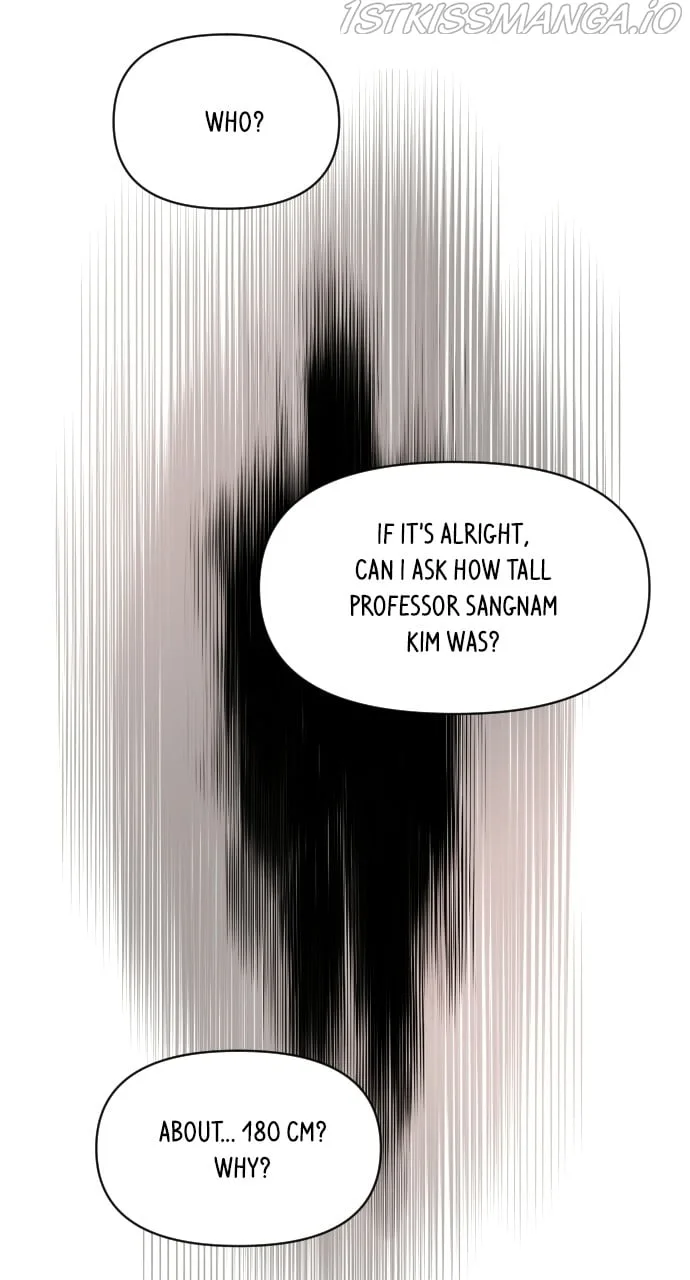 A Whirlwind Campus Affair Chapter 40 page 53