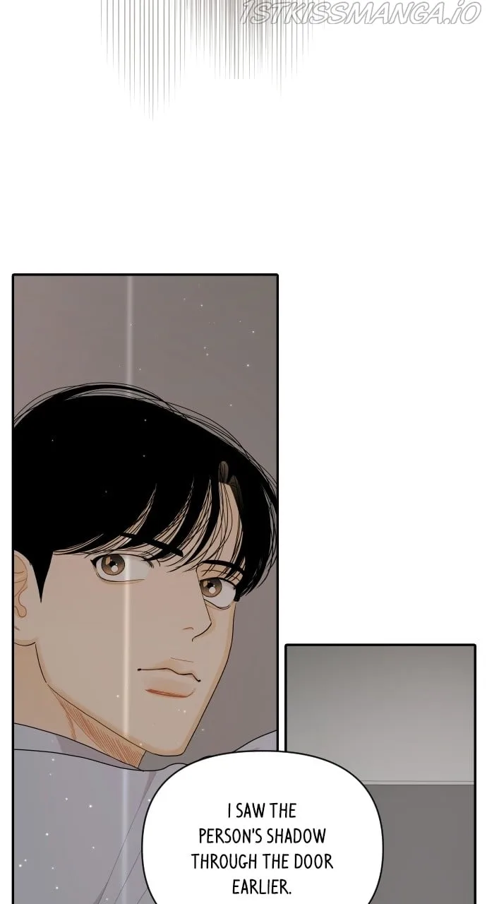 A Whirlwind Campus Affair Chapter 40 page 54