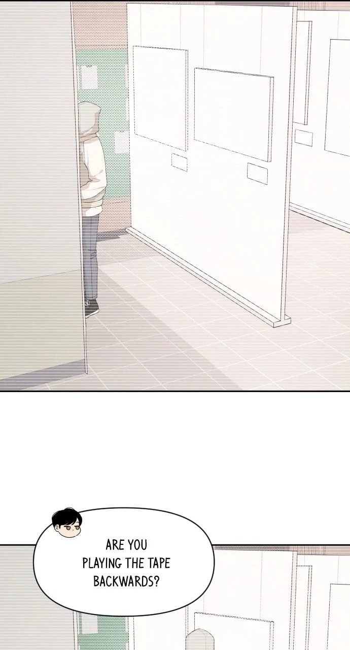 A Whirlwind Campus Affair Chapter 45 page 6