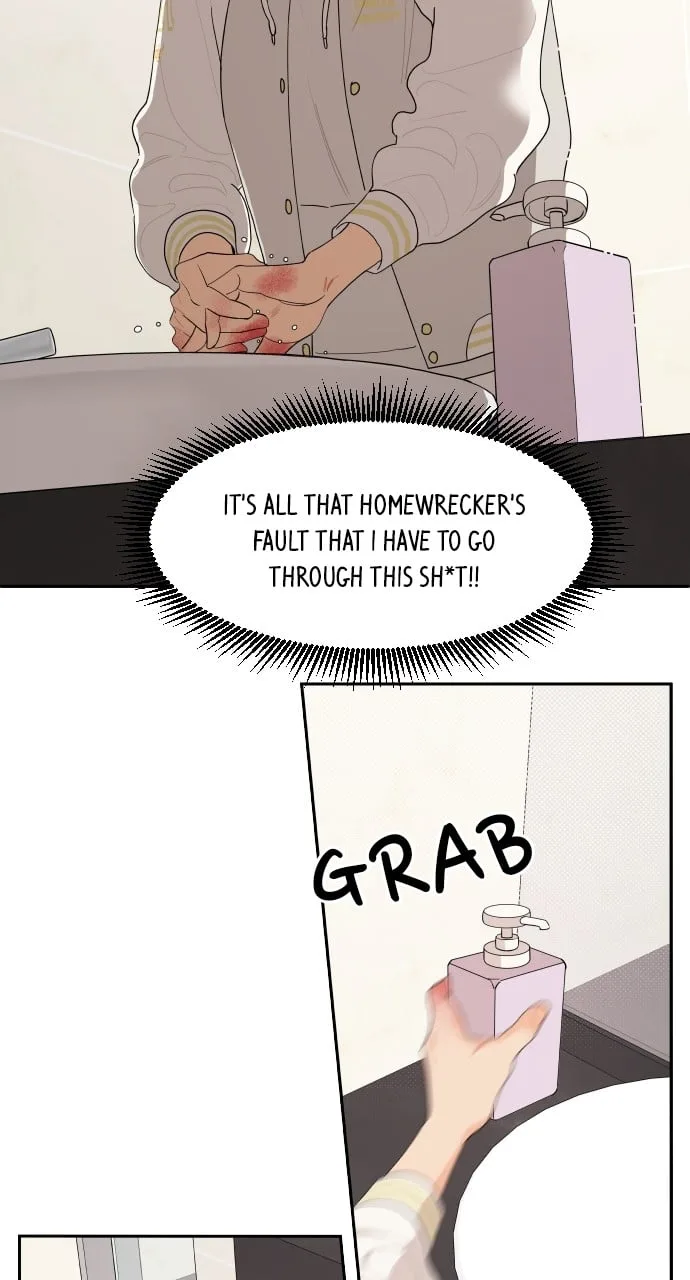 A Whirlwind Campus Affair Chapter 44 page 5