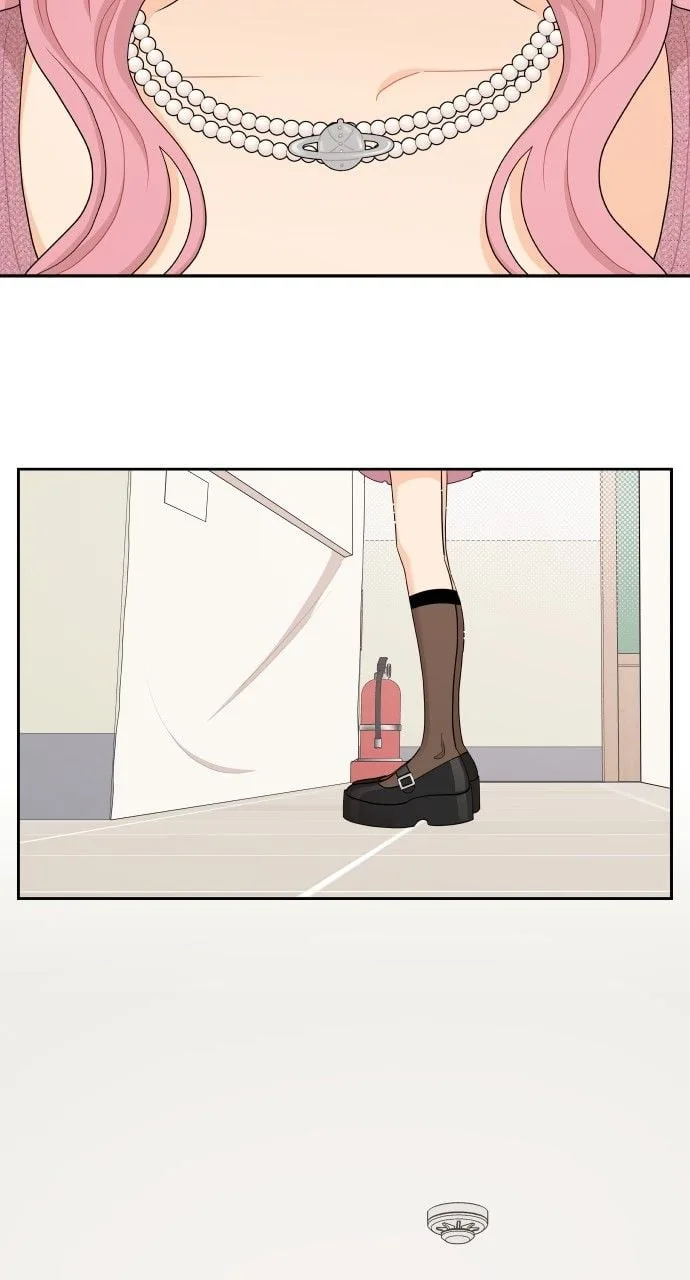 A Whirlwind Campus Affair Chapter 44 page 11