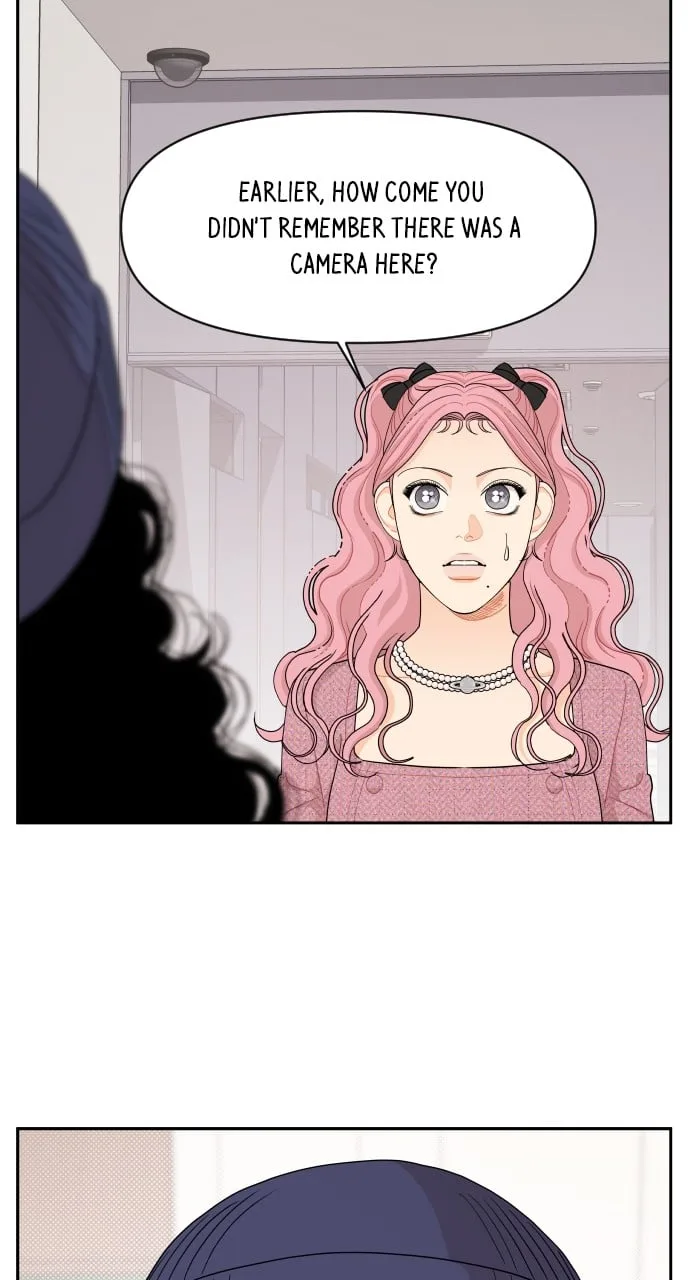 A Whirlwind Campus Affair Chapter 45 page 22