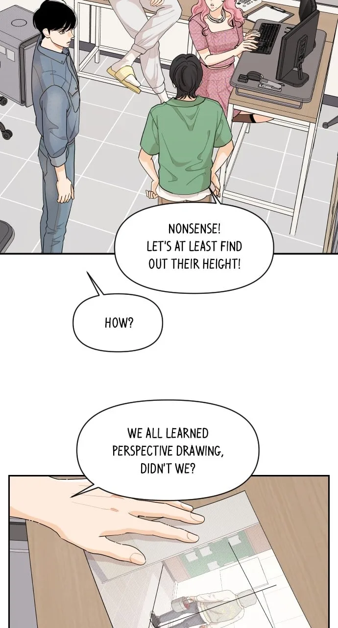 A Whirlwind Campus Affair Chapter 45 page 17