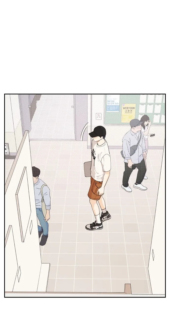 A Whirlwind Campus Affair Chapter 44 page 22