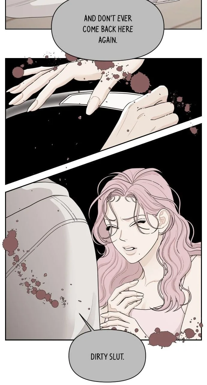 A Whirlwind Campus Affair Chapter 45 page 13