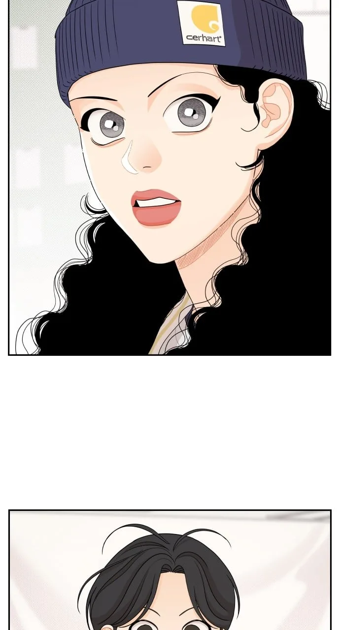 A Whirlwind Campus Affair Chapter 45 page 23