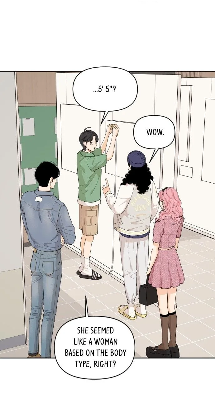 A Whirlwind Campus Affair Chapter 45 page 19