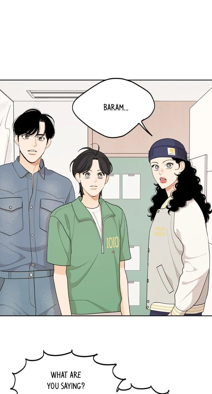 A Whirlwind Campus Affair Chapter 45 page 25