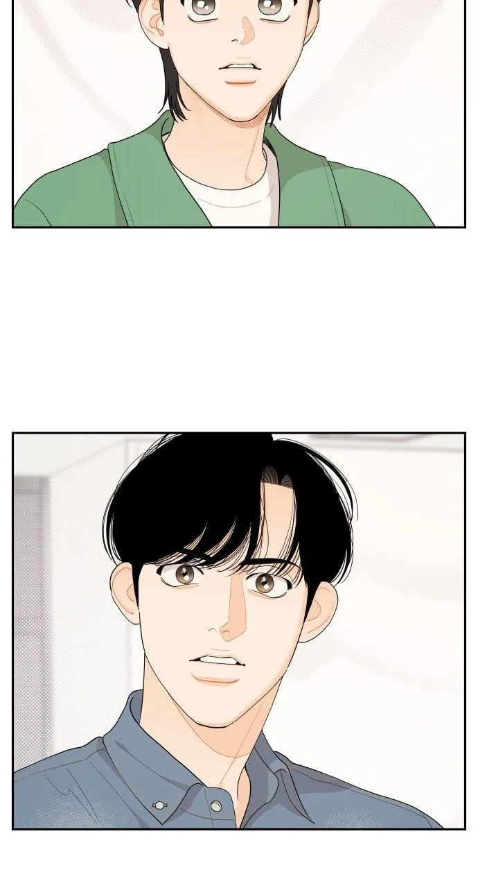 A Whirlwind Campus Affair Chapter 45 page 24