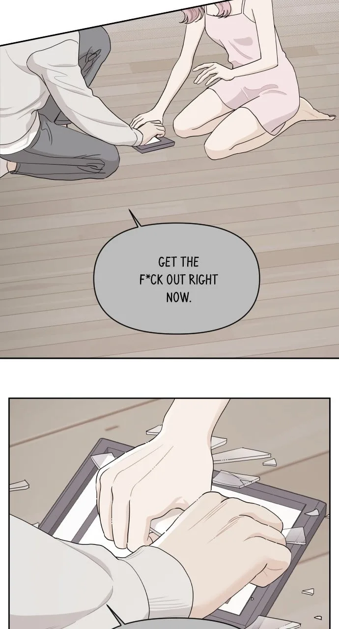 A Whirlwind Campus Affair Chapter 45 page 12