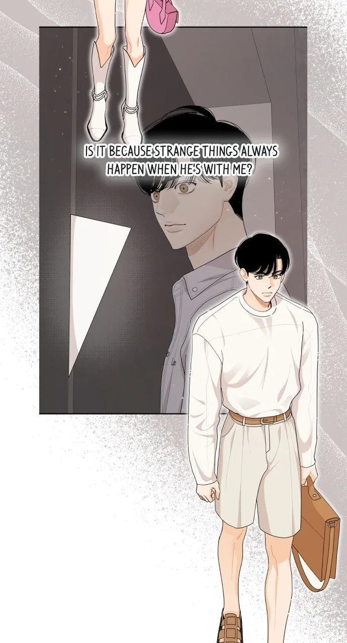 A Whirlwind Campus Affair Chapter 43 page 39