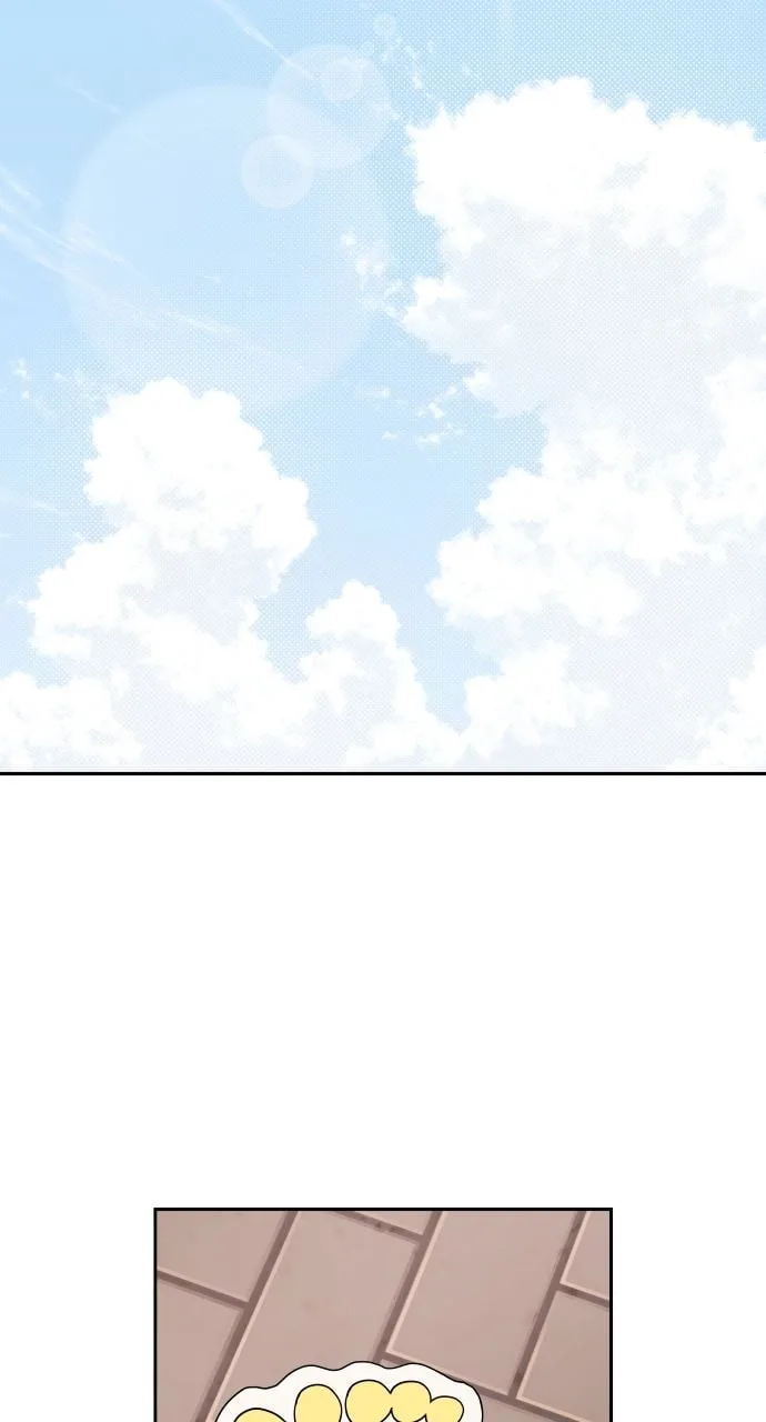 A Whirlwind Campus Affair Chapter 43 page 43