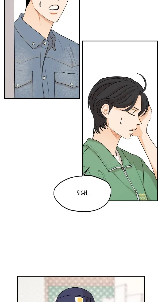 A Whirlwind Campus Affair Chapter 45 page 32