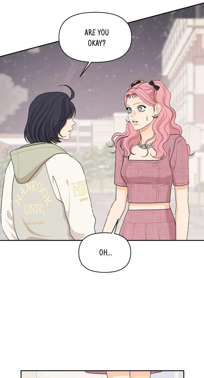 A Whirlwind Campus Affair Chapter 45 page 37