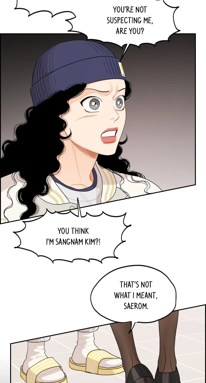 A Whirlwind Campus Affair Chapter 45 page 26