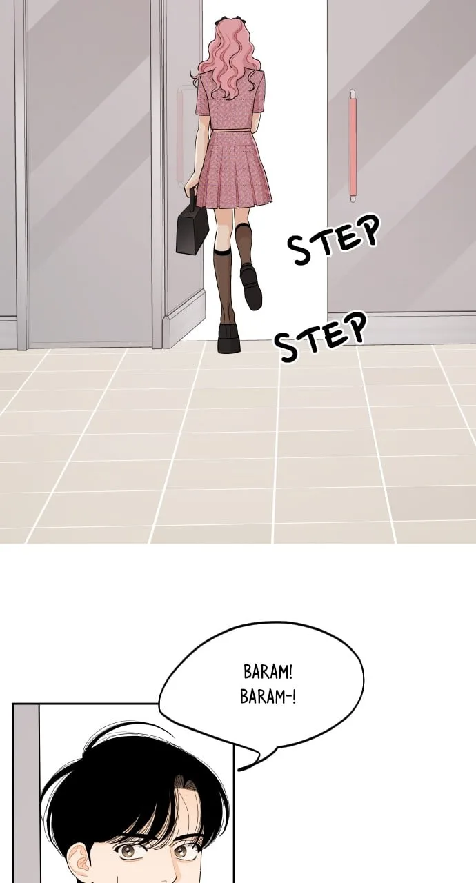 A Whirlwind Campus Affair Chapter 45 page 31