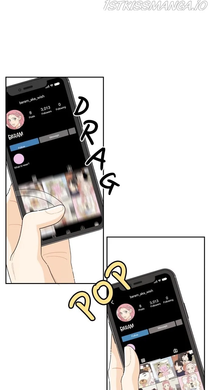 A Whirlwind Campus Affair Chapter 46 page 2