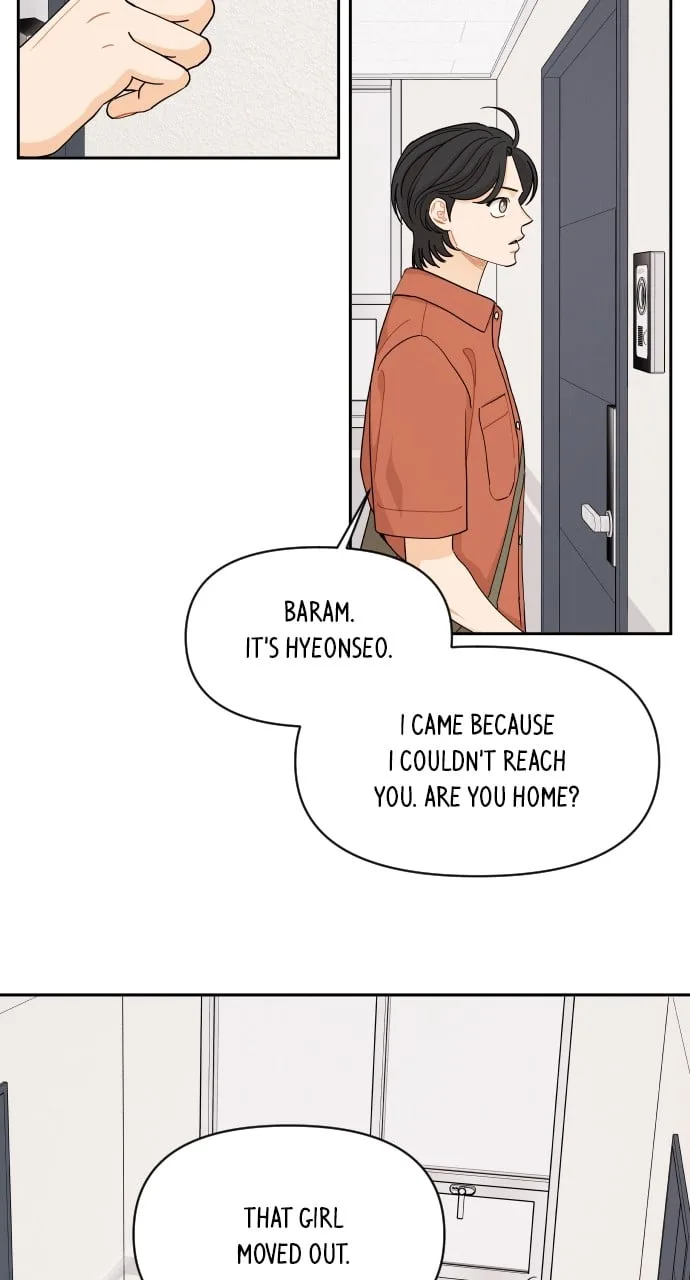 A Whirlwind Campus Affair Chapter 45 page 53