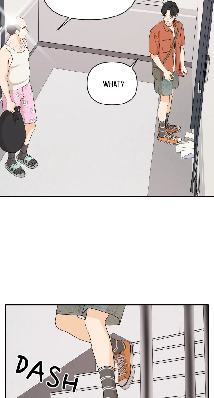 A Whirlwind Campus Affair Chapter 45 page 54