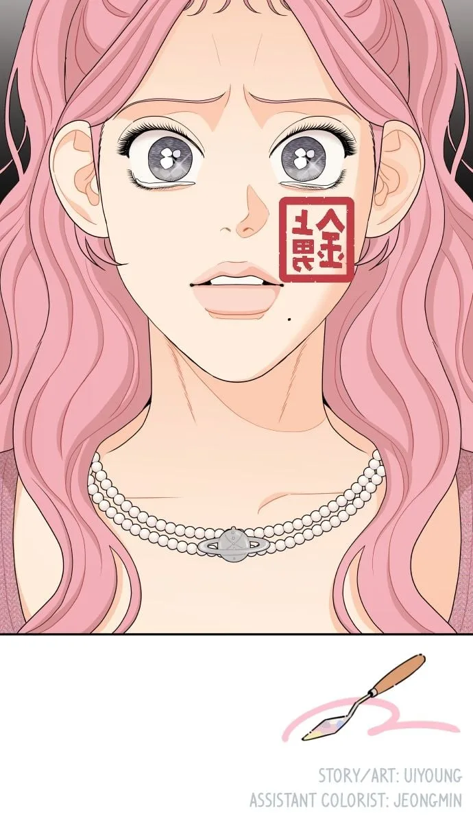 A Whirlwind Campus Affair Chapter 43 page 53