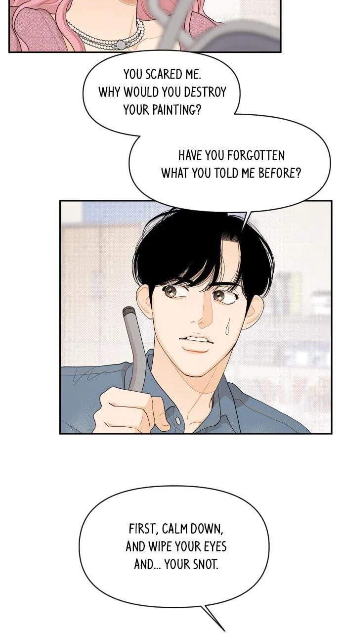 A Whirlwind Campus Affair Chapter 44 page 32