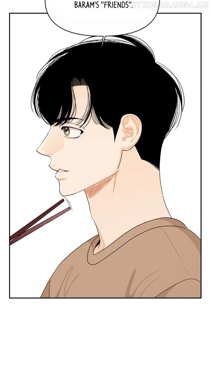 A Whirlwind Campus Affair Chapter 47 page 9